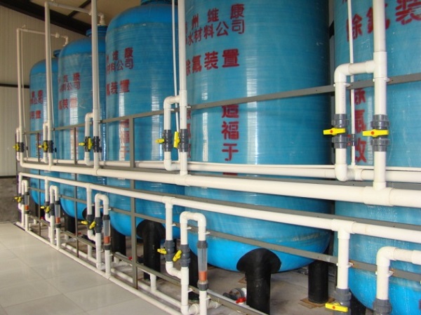 除氟篇